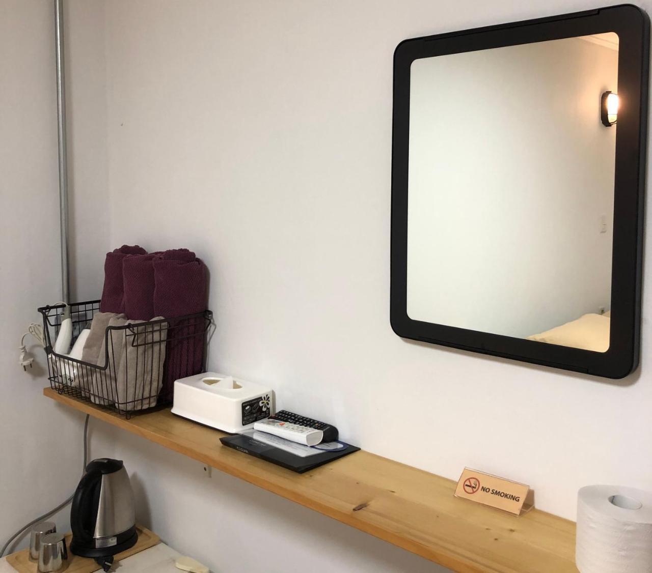 Maro Hotel Csedzsu Kültér fotó